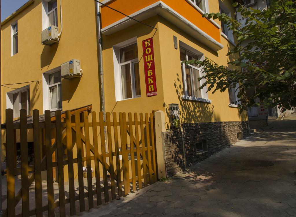 Guest House Anelim Weliko Tarnowo Exterior foto